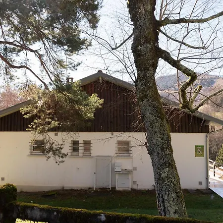 Domaine De L'arbizon 巴涅尔德比戈尔